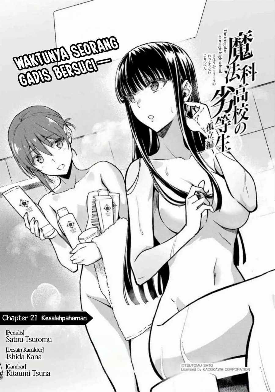 Baca Mahouka Koukou no Rettousei: Koritsu-hen - Chapter 21 halaman 1