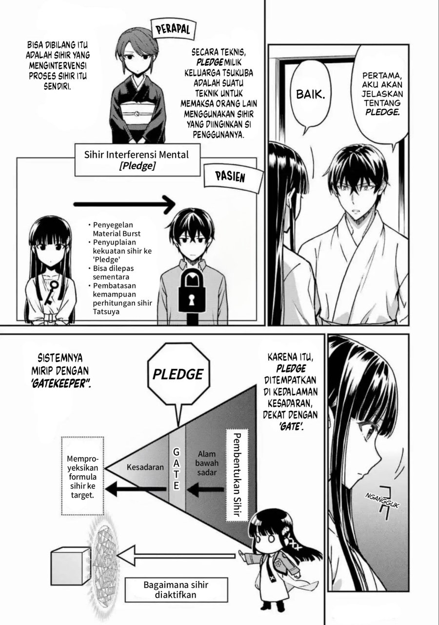 Baca Mahouka Koukou no Rettousei: Koritsu-hen - Chapter 21 halaman 11