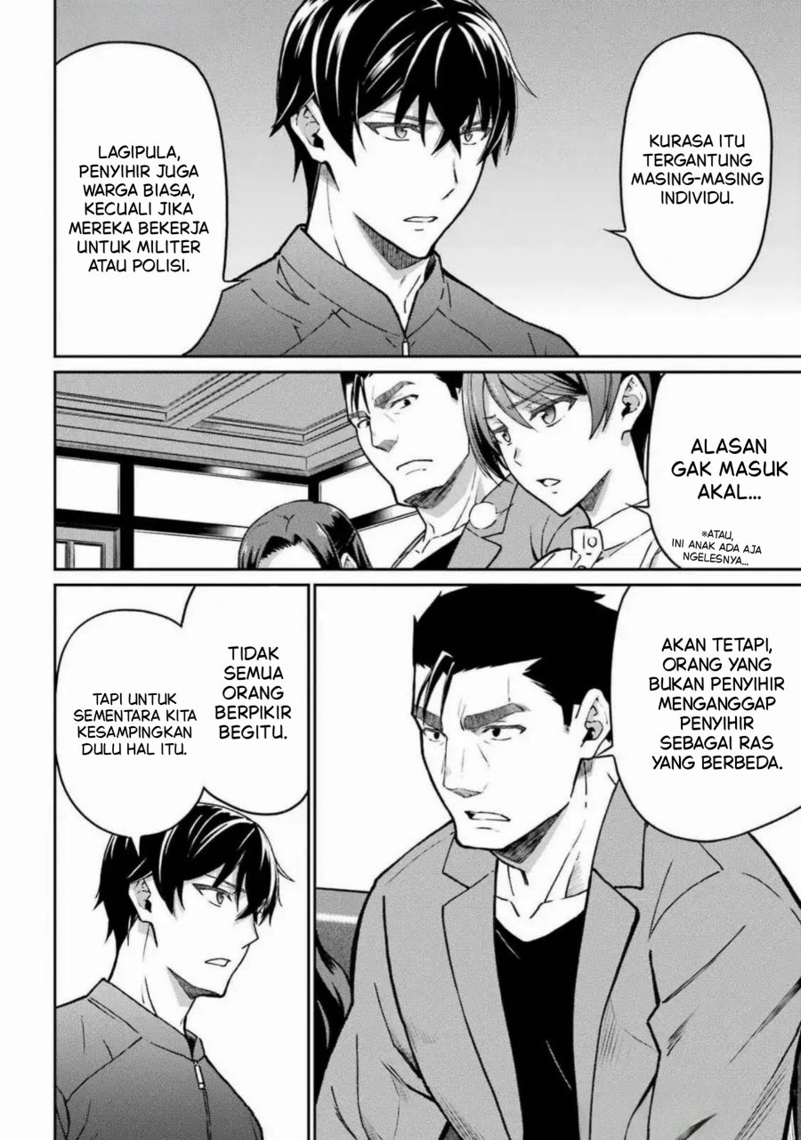 Baca Mahouka Koukou no Rettousei: Koritsu-hen - Chapter 22 halaman 14