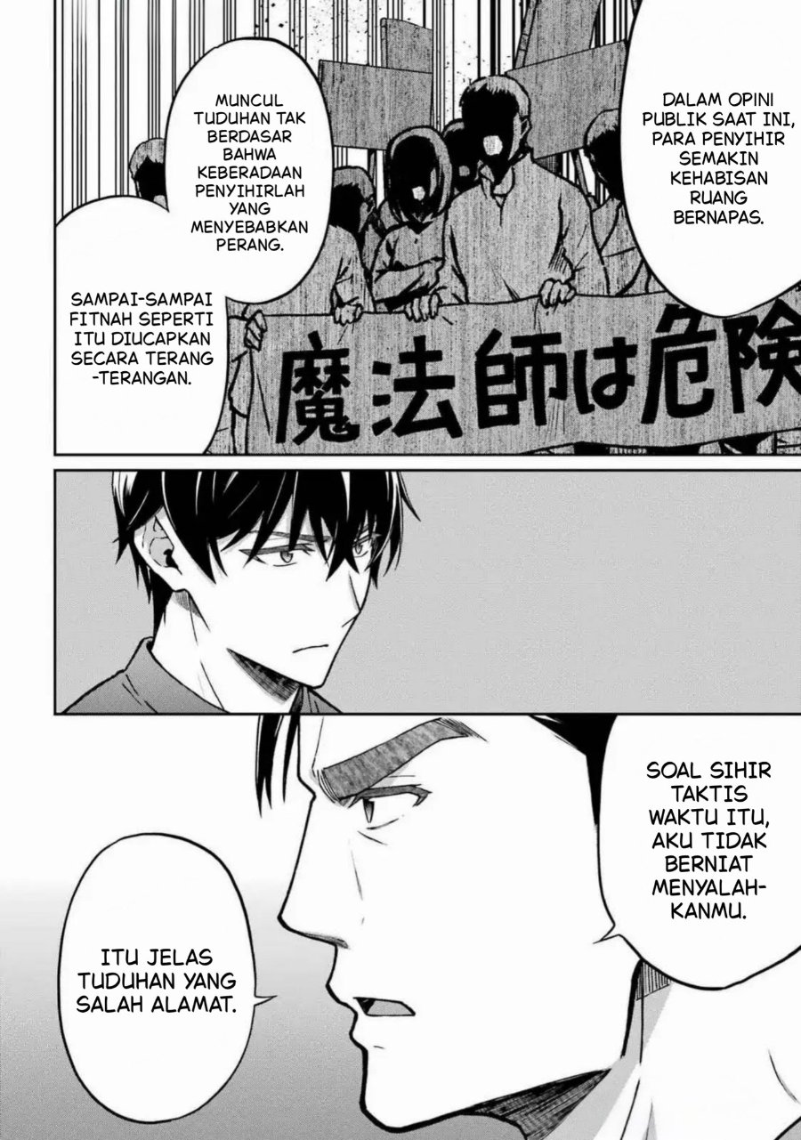 Baca Mahouka Koukou no Rettousei: Koritsu-hen - Chapter 22 halaman 18