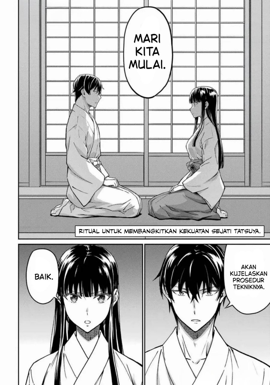Baca Mahouka Koukou no Rettousei: Koritsu-hen - Chapter 22 halaman 2