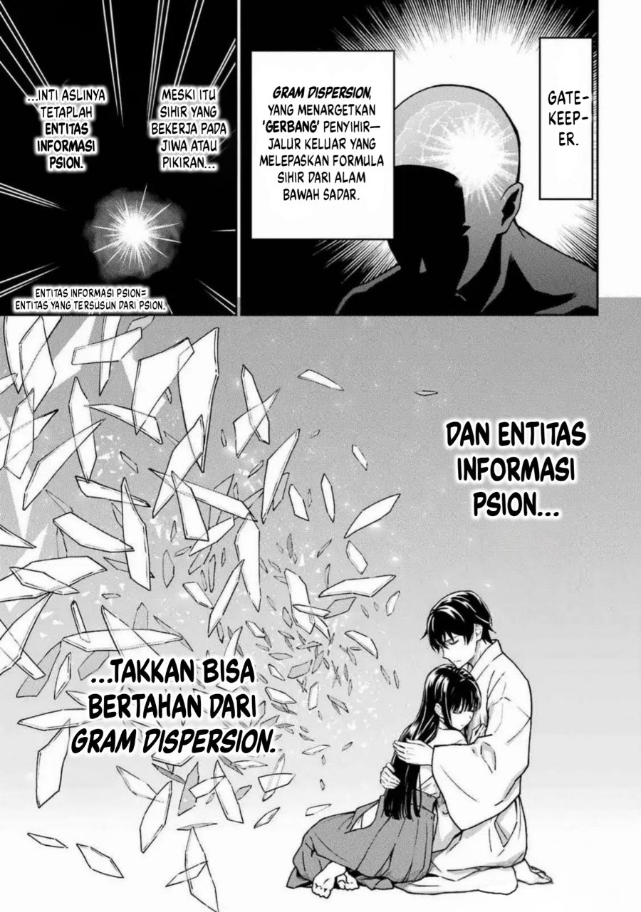 Baca Mahouka Koukou no Rettousei: Koritsu-hen - Chapter 22 halaman 7