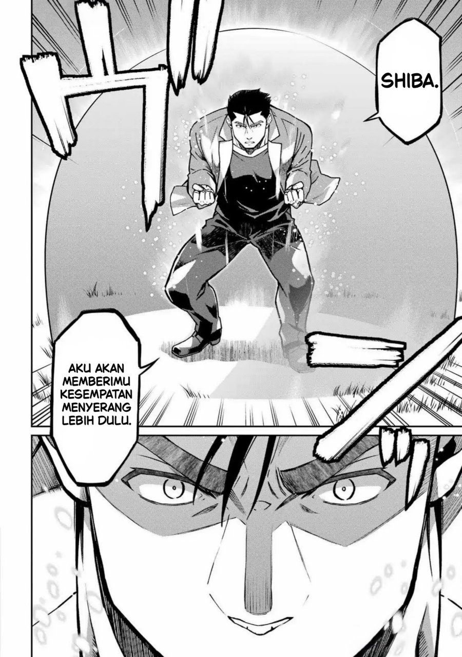 Baca Mahouka Koukou no Rettousei: Koritsu-hen - Chapter 23 halaman 12