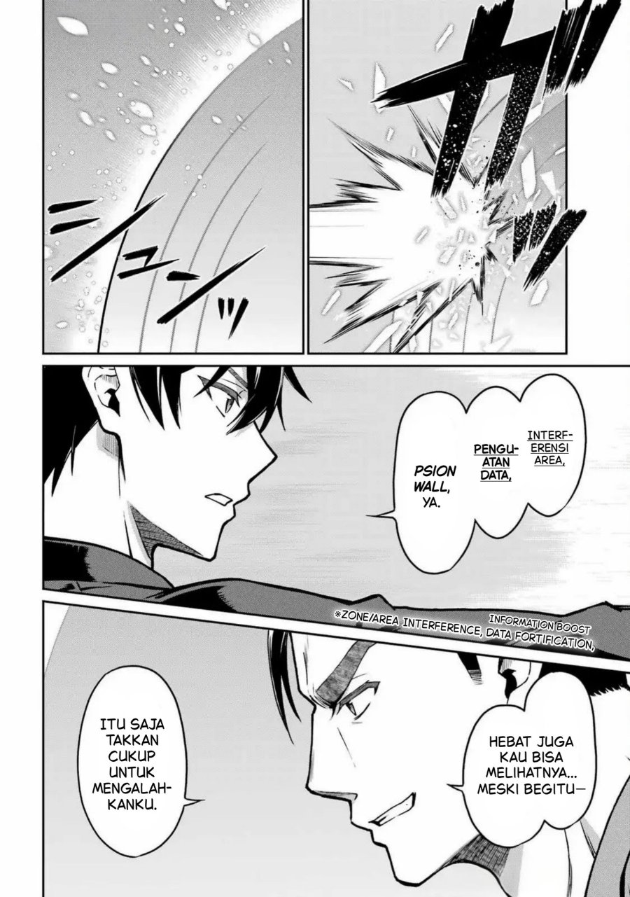 Baca Mahouka Koukou no Rettousei: Koritsu-hen - Chapter 23 halaman 15