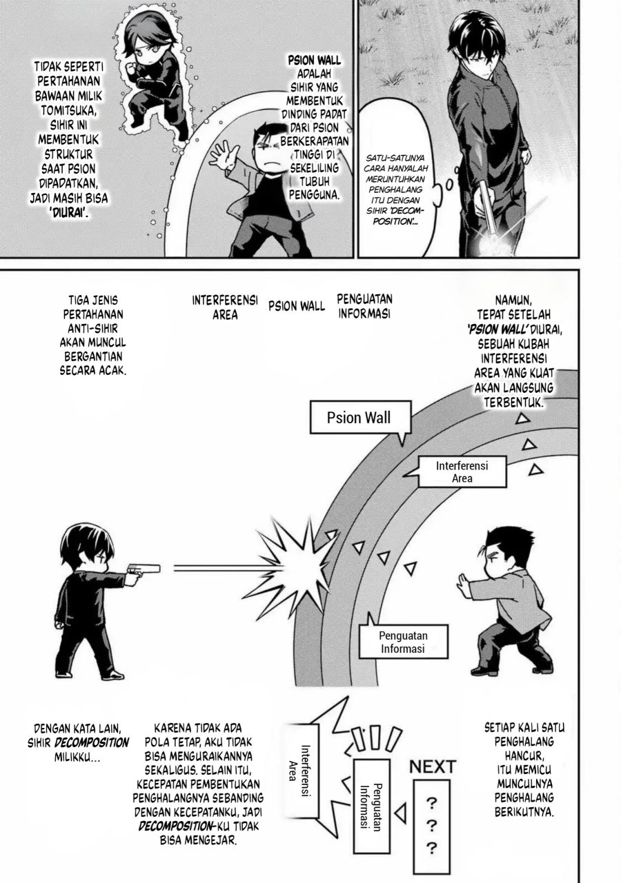 Baca Mahouka Koukou no Rettousei: Koritsu-hen - Chapter 23 halaman 16
