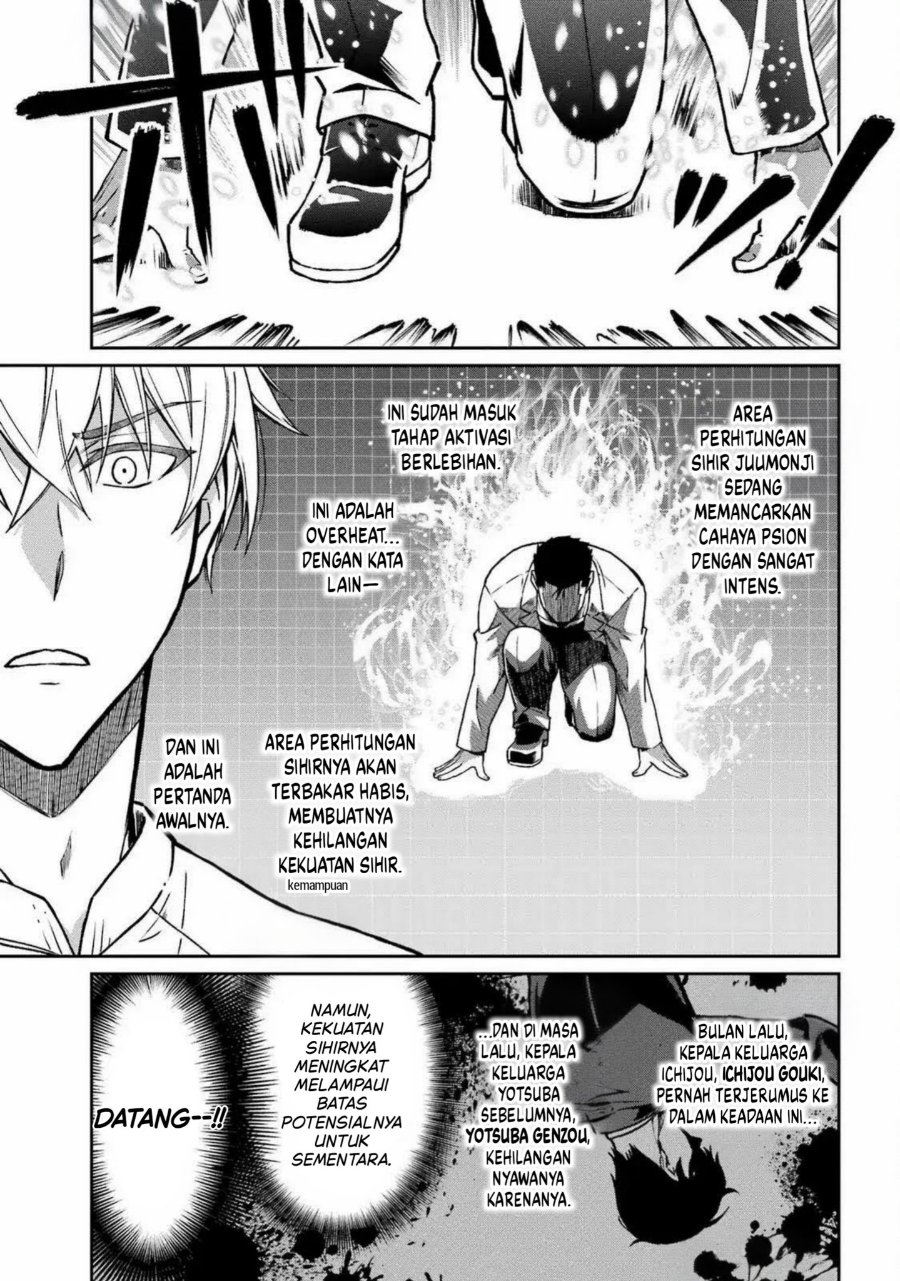 Baca Mahouka Koukou no Rettousei: Koritsu-hen - Chapter 23 halaman 20