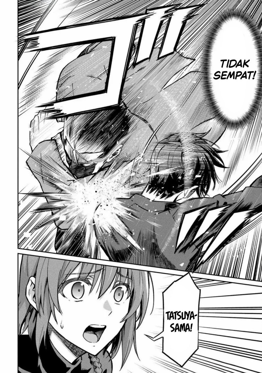 Baca Mahouka Koukou no Rettousei: Koritsu-hen - Chapter 23 halaman 23