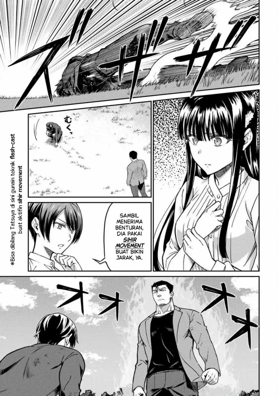 Baca Mahouka Koukou no Rettousei: Koritsu-hen - Chapter 23 halaman 24
