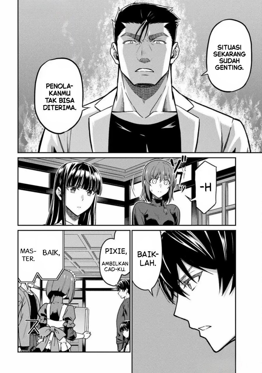 Baca Mahouka Koukou no Rettousei: Koritsu-hen - Chapter 23 halaman 4