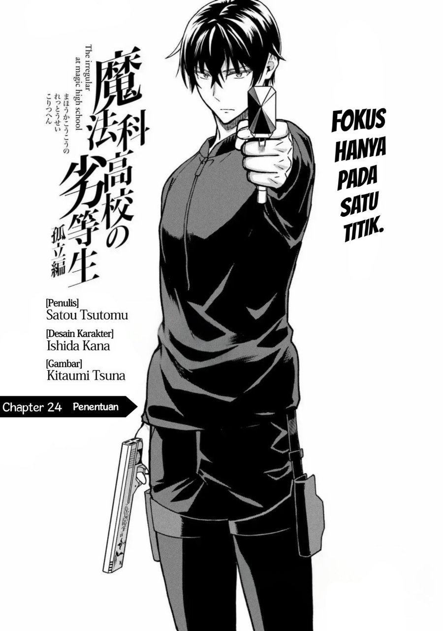 Baca Mahouka Koukou no Rettousei: Koritsu-hen - Chapter 24 halaman 1