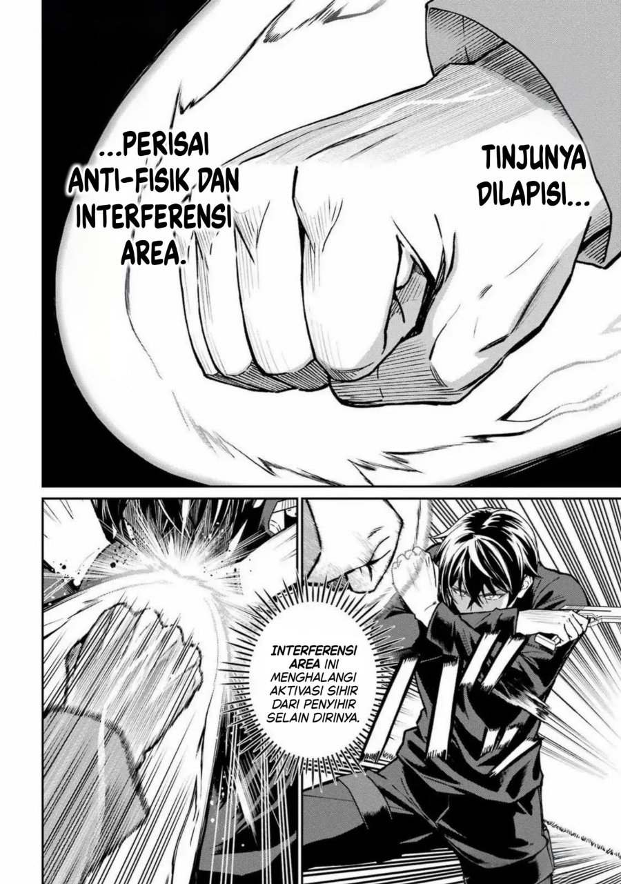 Baca Mahouka Koukou no Rettousei: Koritsu-hen - Chapter 24 halaman 10