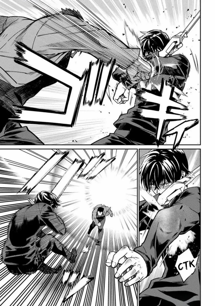 Baca Mahouka Koukou no Rettousei: Koritsu-hen - Chapter 24 halaman 11