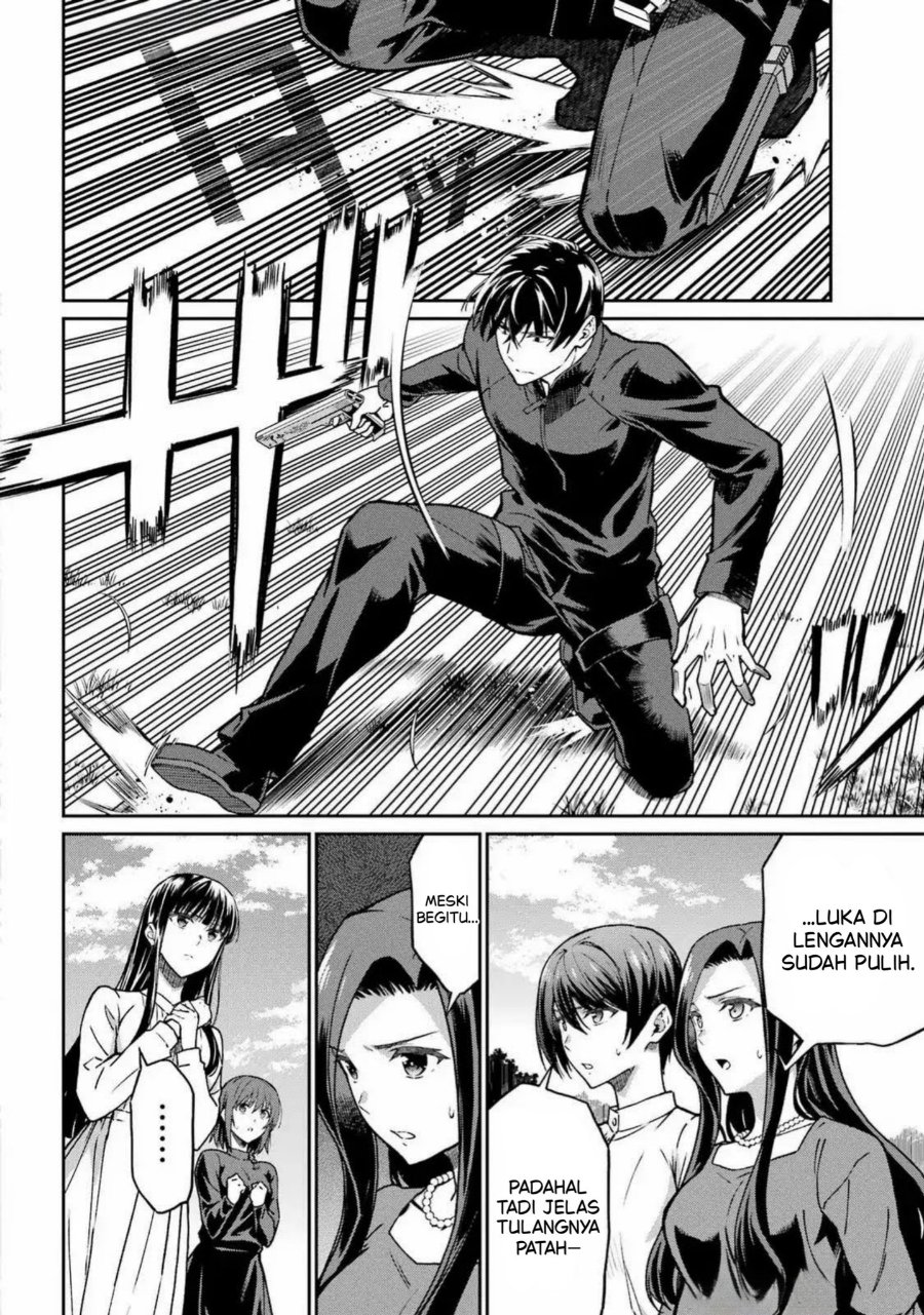 Baca Mahouka Koukou no Rettousei: Koritsu-hen - Chapter 24 halaman 12