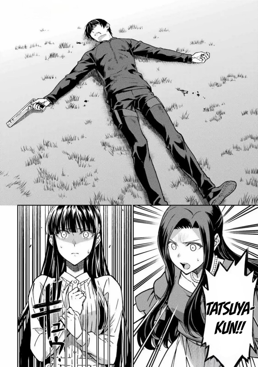 Baca Mahouka Koukou no Rettousei: Koritsu-hen - Chapter 24 halaman 15