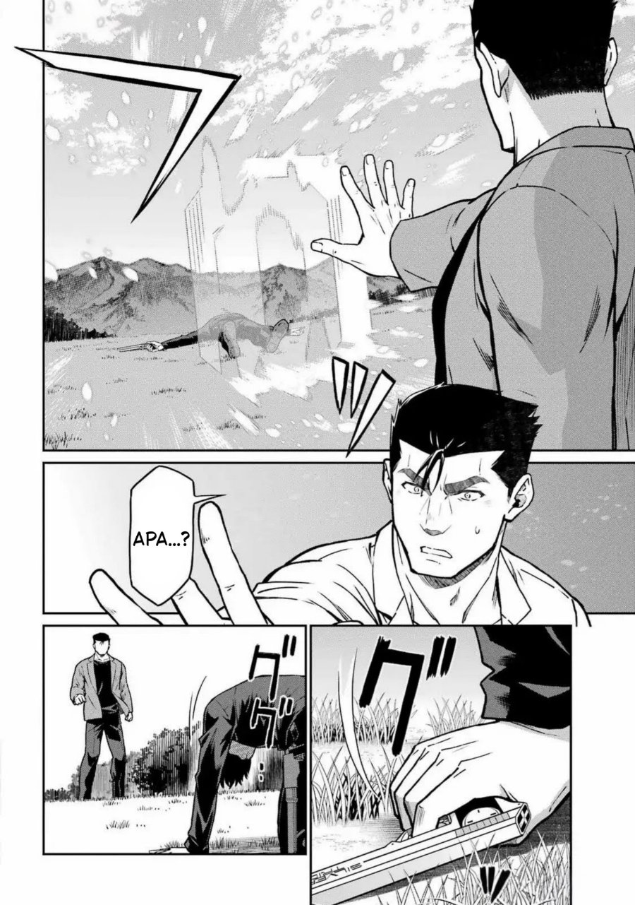 Baca Mahouka Koukou no Rettousei: Koritsu-hen - Chapter 24 halaman 17