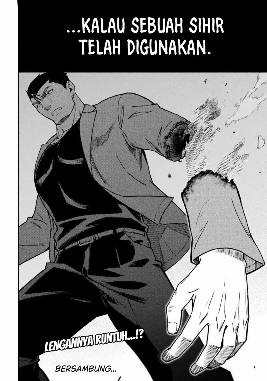 Baca Mahouka Koukou no Rettousei: Koritsu-hen - Chapter 24 halaman 23