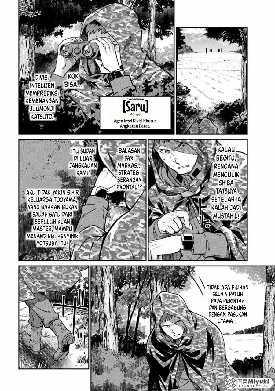 Baca Mahouka Koukou no Rettousei: Koritsu-hen - Chapter 25 halaman 18