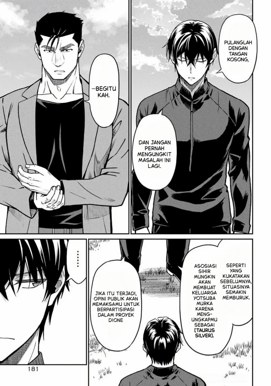 Baca Mahouka Koukou no Rettousei: Koritsu-hen - Chapter 25 halaman 21