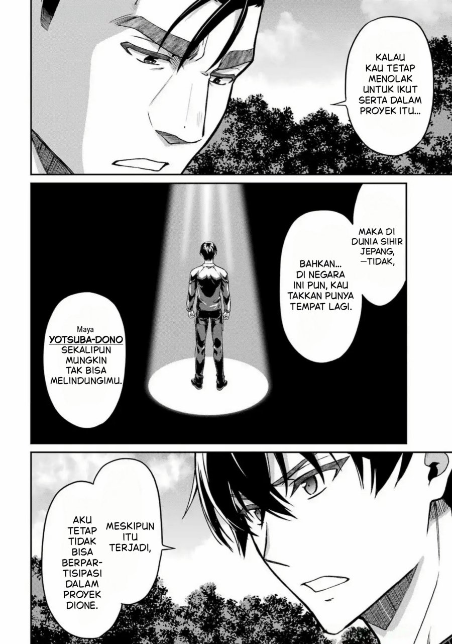 Baca Mahouka Koukou no Rettousei: Koritsu-hen - Chapter 25 halaman 22