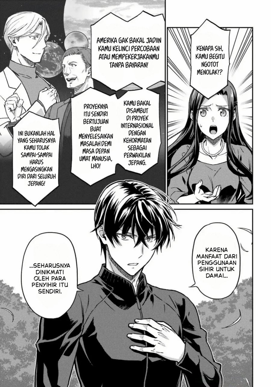 Baca Mahouka Koukou no Rettousei: Koritsu-hen - Chapter 25 halaman 23