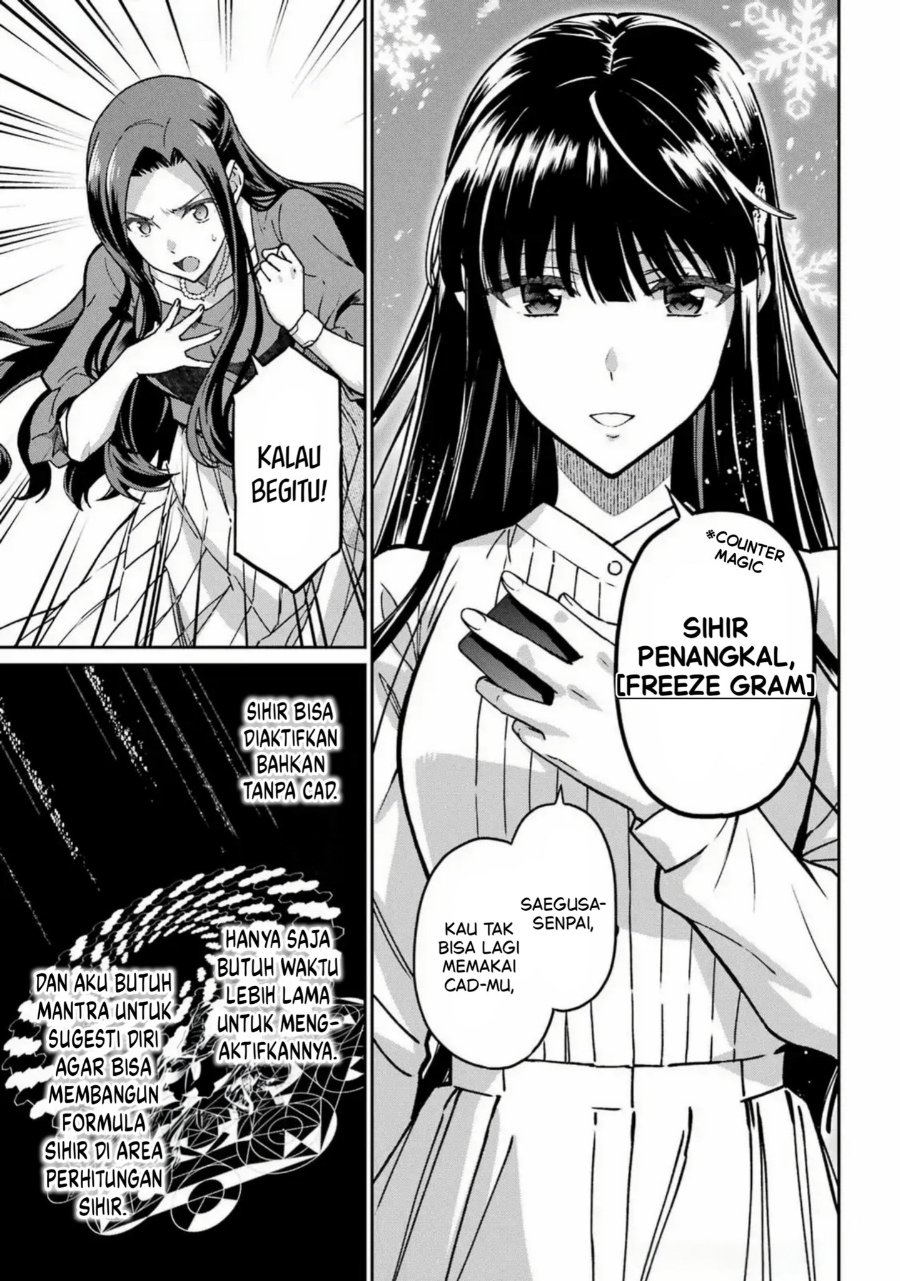 Baca Mahouka Koukou no Rettousei: Koritsu-hen - Chapter 25 halaman 8