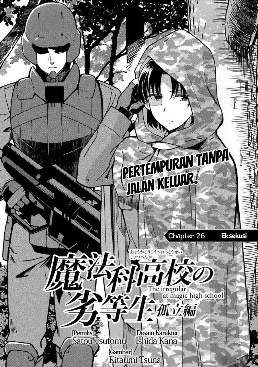 Baca Mahouka Koukou no Rettousei: Koritsu-hen - Chapter 26 halaman 1