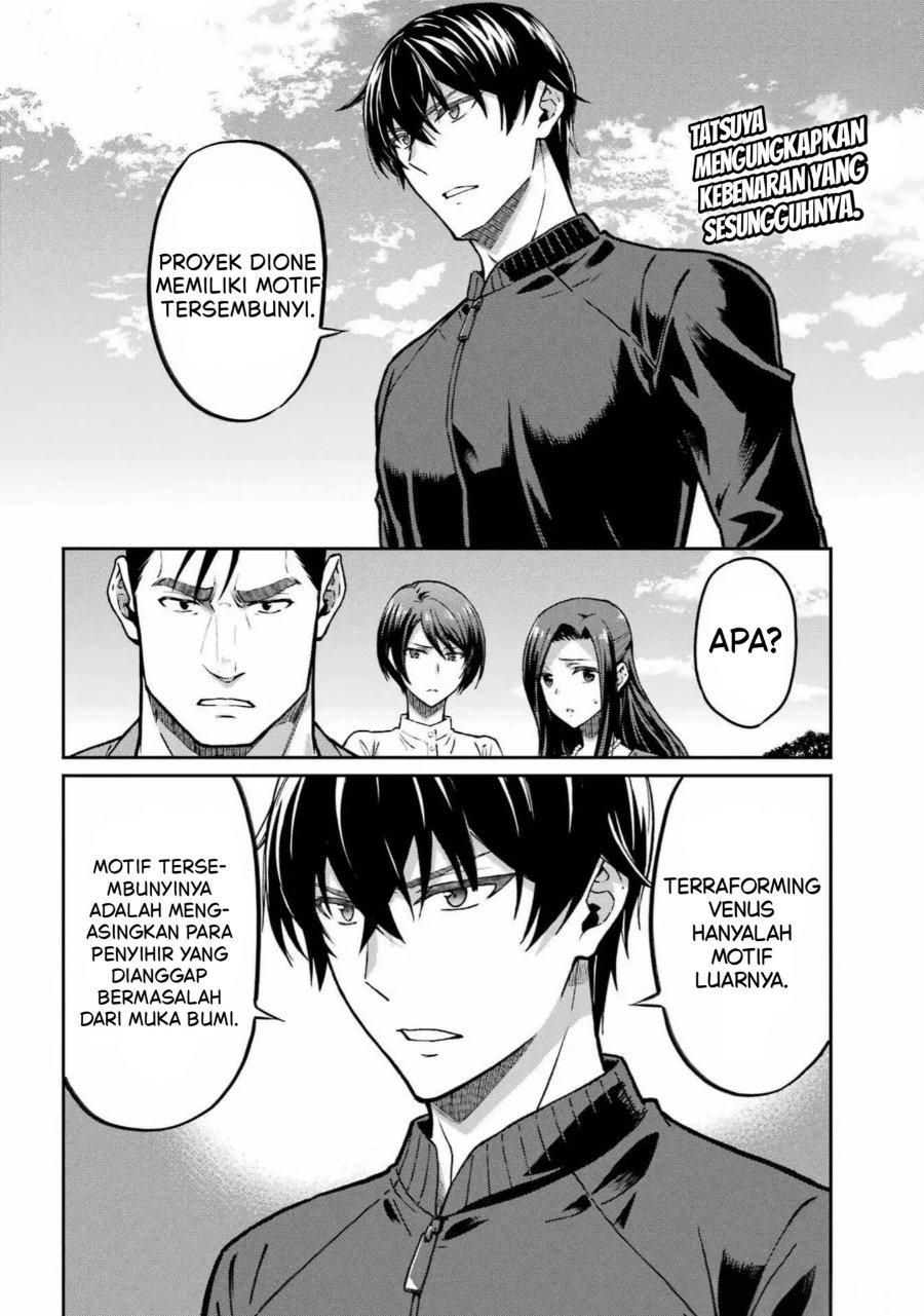 Baca Mahouka Koukou no Rettousei: Koritsu-hen - Chapter 26 halaman 2