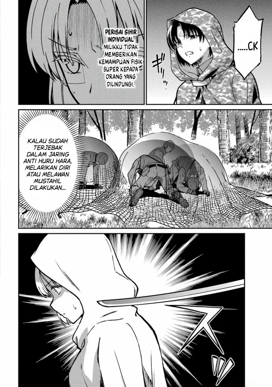 Baca Mahouka Koukou no Rettousei: Koritsu-hen - Chapter 26 halaman 20