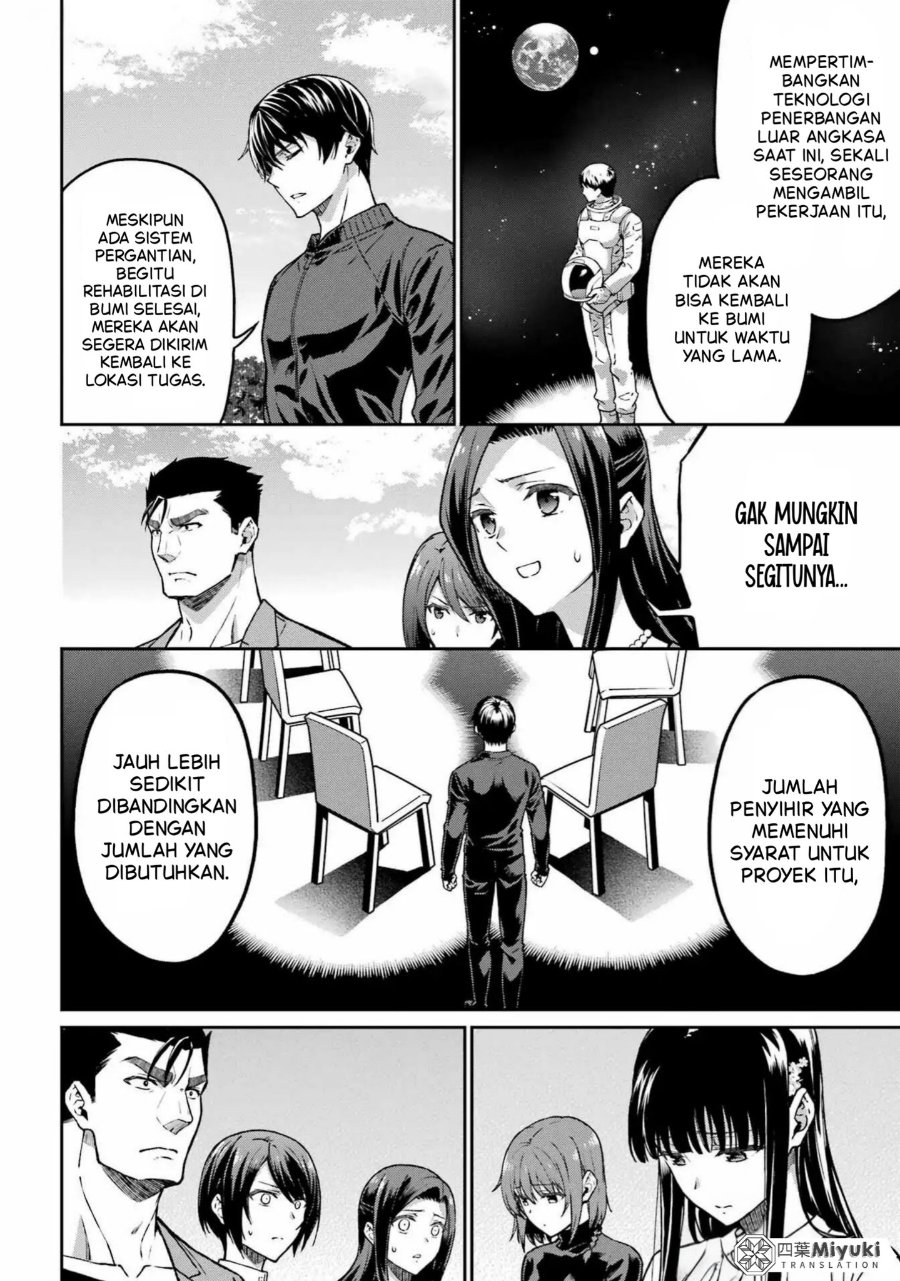 Baca Mahouka Koukou no Rettousei: Koritsu-hen - Chapter 26 halaman 4
