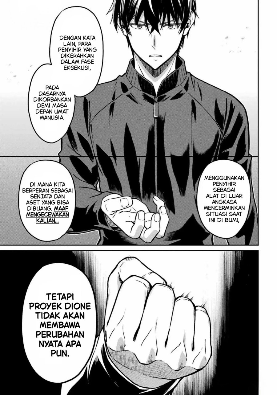 Baca Mahouka Koukou no Rettousei: Koritsu-hen - Chapter 26 halaman 5