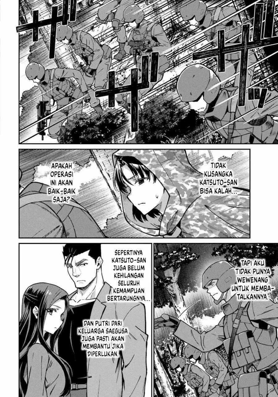 Baca Mahouka Koukou no Rettousei: Koritsu-hen - Chapter 26 halaman 6