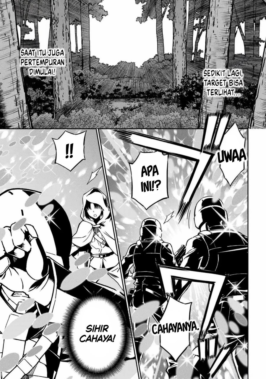 Baca Mahouka Koukou no Rettousei: Koritsu-hen - Chapter 26 halaman 7