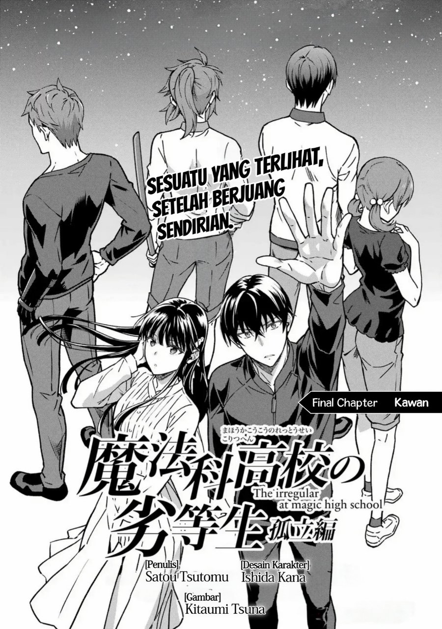 Baca Mahouka Koukou no Rettousei: Koritsu-hen - Chapter 27 halaman 1
