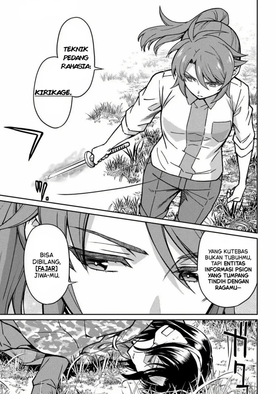 Baca Mahouka Koukou no Rettousei: Koritsu-hen - Chapter 27 halaman 11