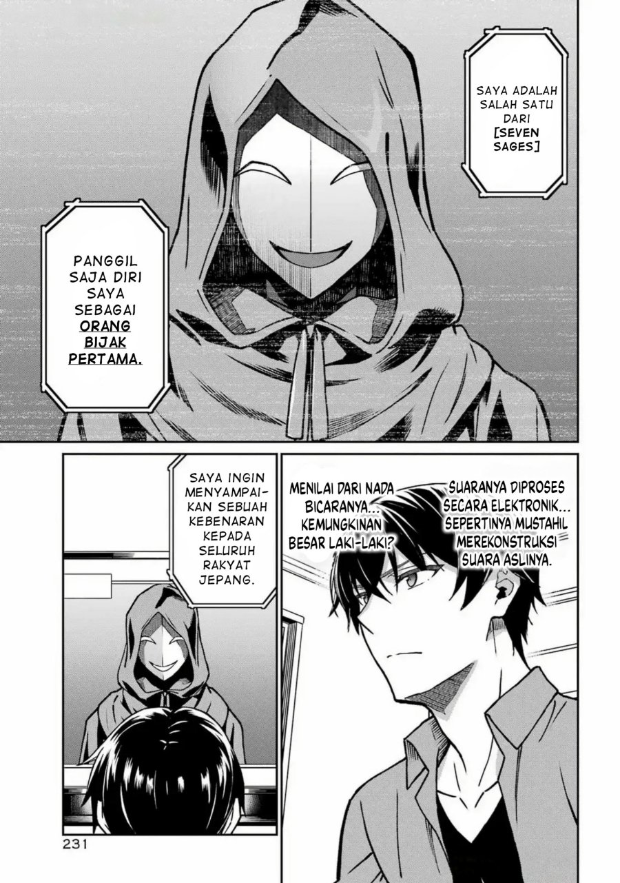 Baca Mahouka Koukou no Rettousei: Koritsu-hen - Chapter 27 halaman 22