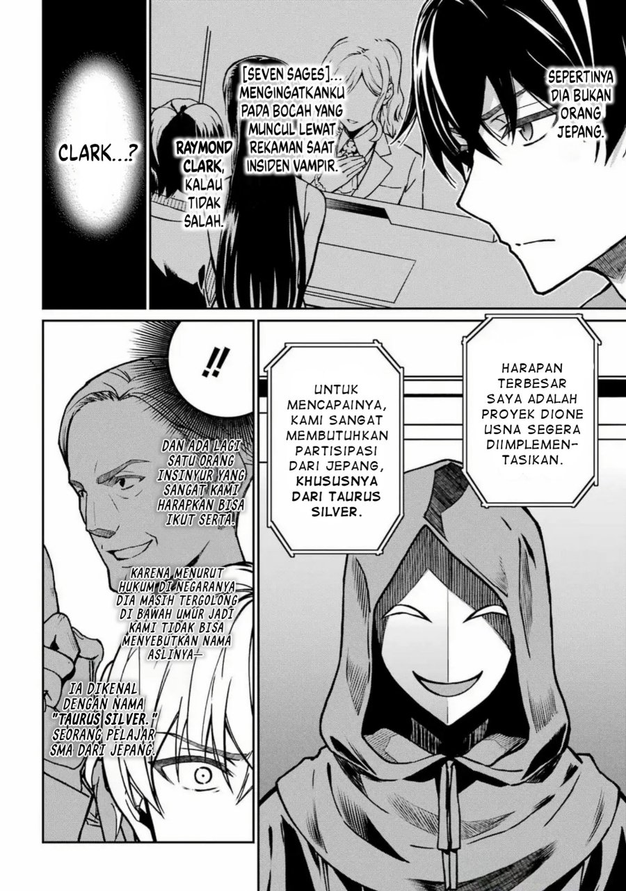 Baca Mahouka Koukou no Rettousei: Koritsu-hen - Chapter 27 halaman 23