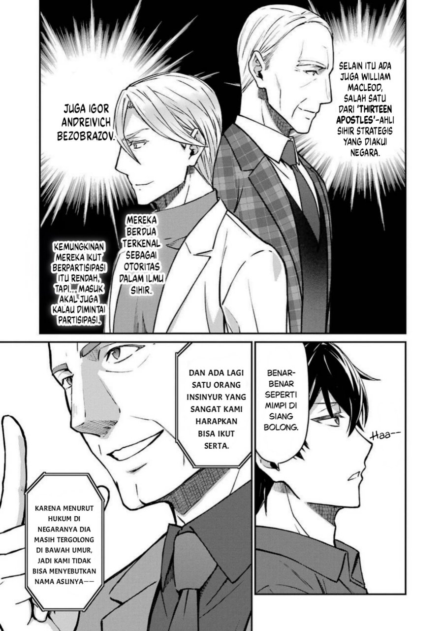 Baca Mahouka Koukou no Rettousei: Koritsu-hen - Chapter 3 halaman 15