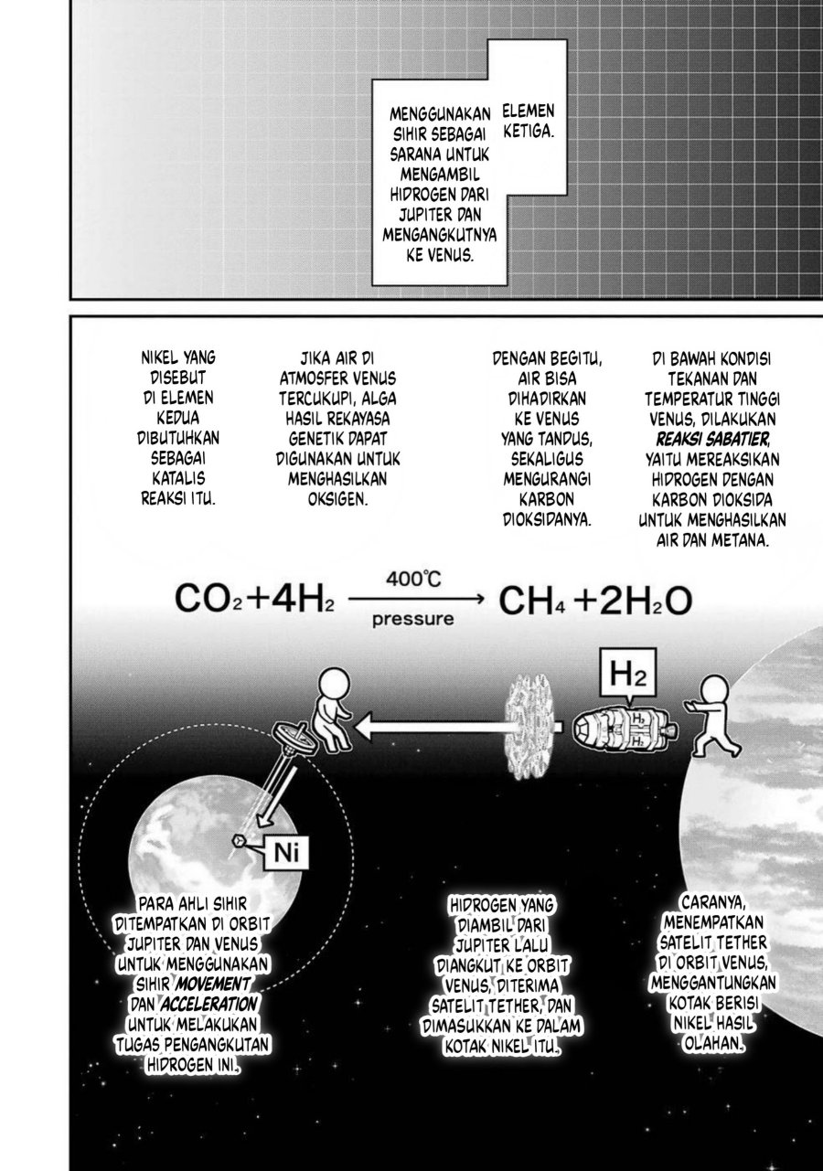 Baca Mahouka Koukou no Rettousei: Koritsu-hen - Chapter 4 halaman 8