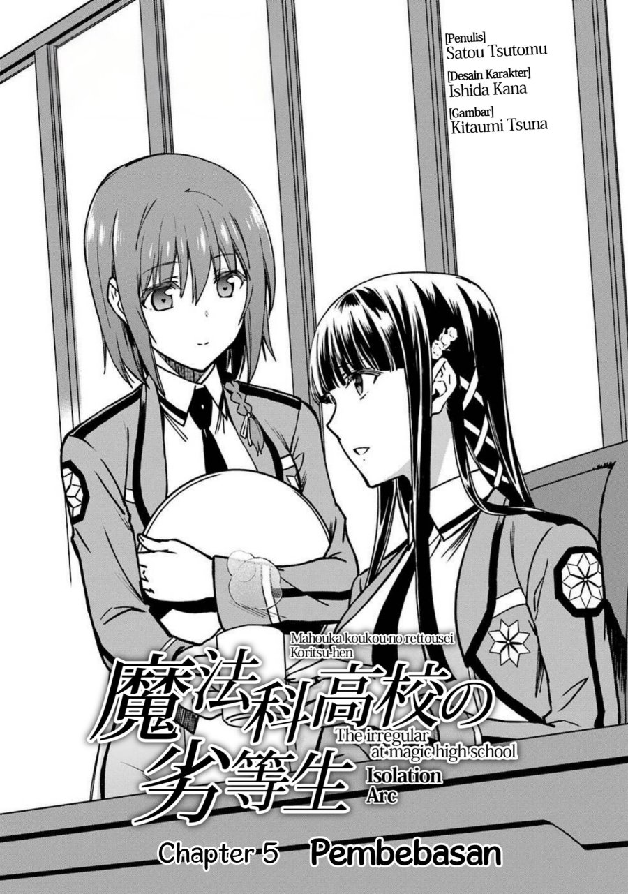 Baca Mahouka Koukou no Rettousei: Koritsu-hen - Chapter 5 halaman 1