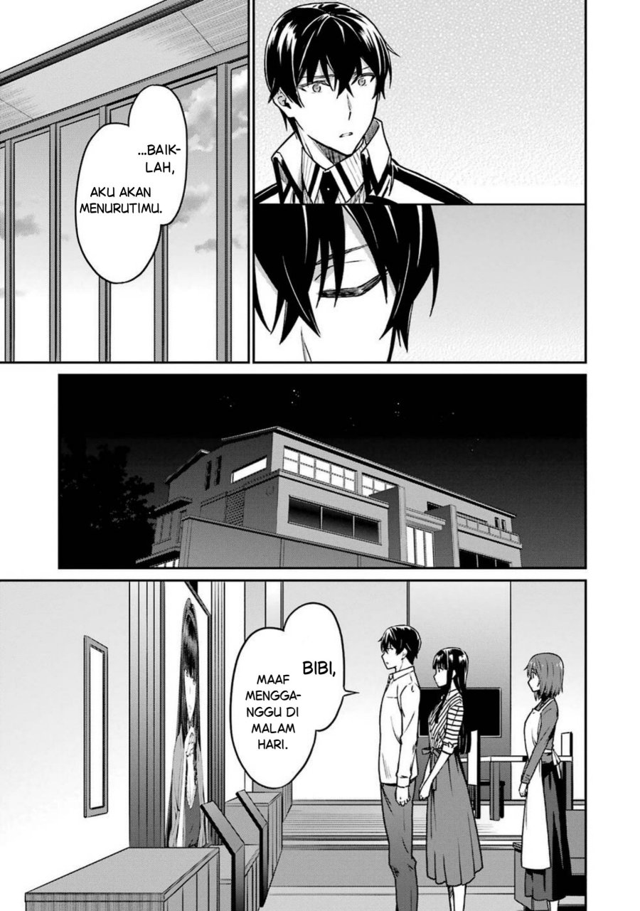 Baca Mahouka Koukou no Rettousei: Koritsu-hen - Chapter 5 halaman 17