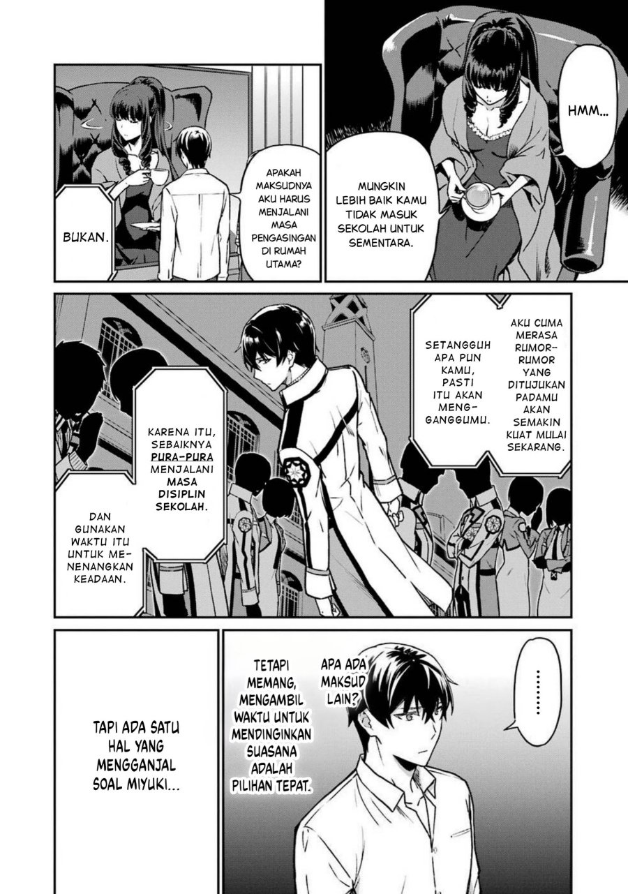 Baca Mahouka Koukou no Rettousei: Koritsu-hen - Chapter 5 halaman 20