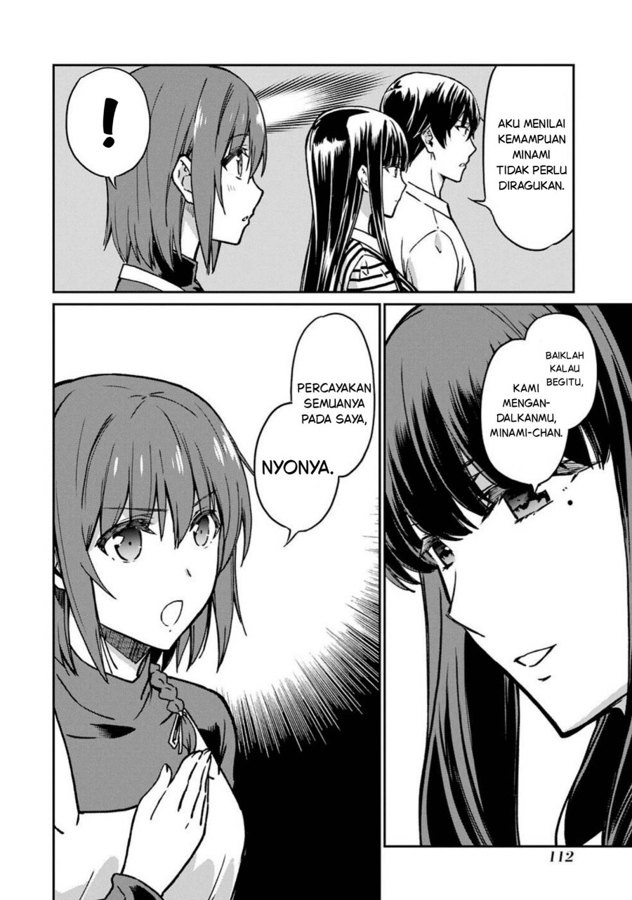 Baca Mahouka Koukou no Rettousei: Koritsu-hen - Chapter 5 halaman 22
