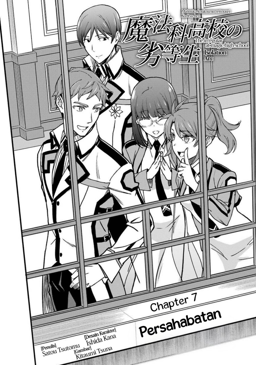 Baca Mahouka Koukou no Rettousei: Koritsu-hen - Chapter 7 halaman 1