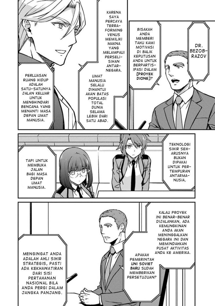 Baca Mahouka Koukou no Rettousei: Koritsu-hen - Chapter 7 halaman 12
