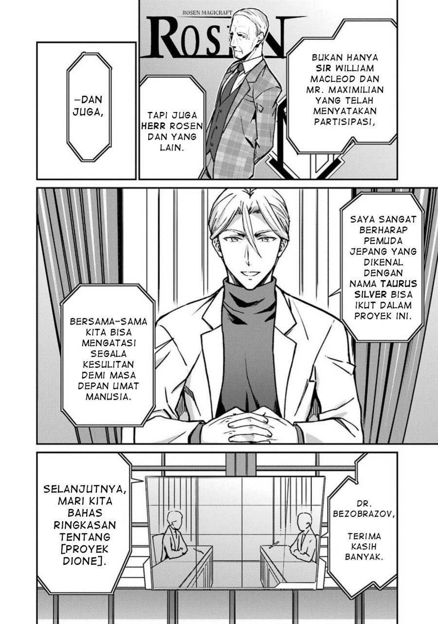 Baca Mahouka Koukou no Rettousei: Koritsu-hen - Chapter 7 halaman 14