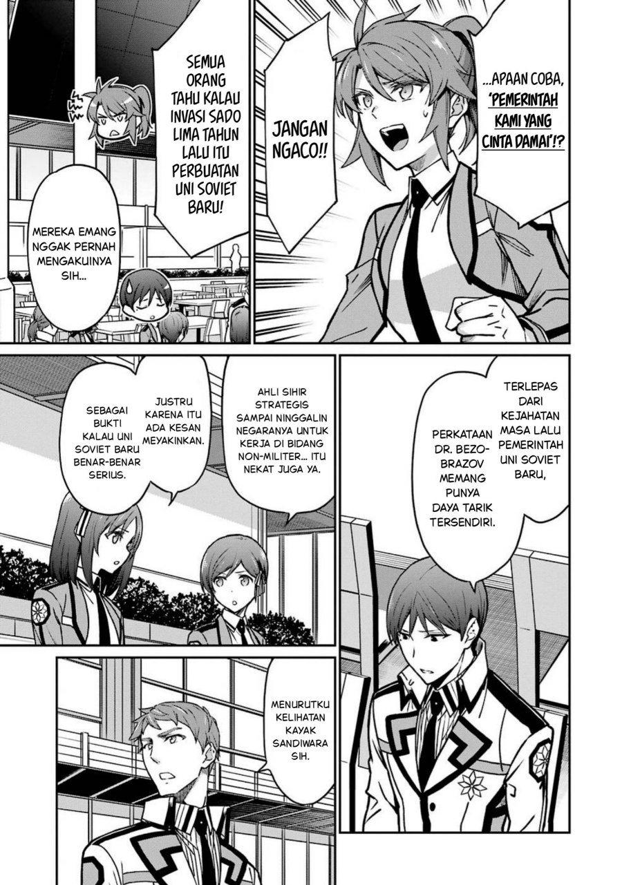 Baca Mahouka Koukou no Rettousei: Koritsu-hen - Chapter 7 halaman 15