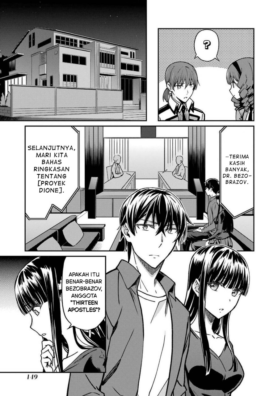 Baca Mahouka Koukou no Rettousei: Koritsu-hen - Chapter 7 halaman 17