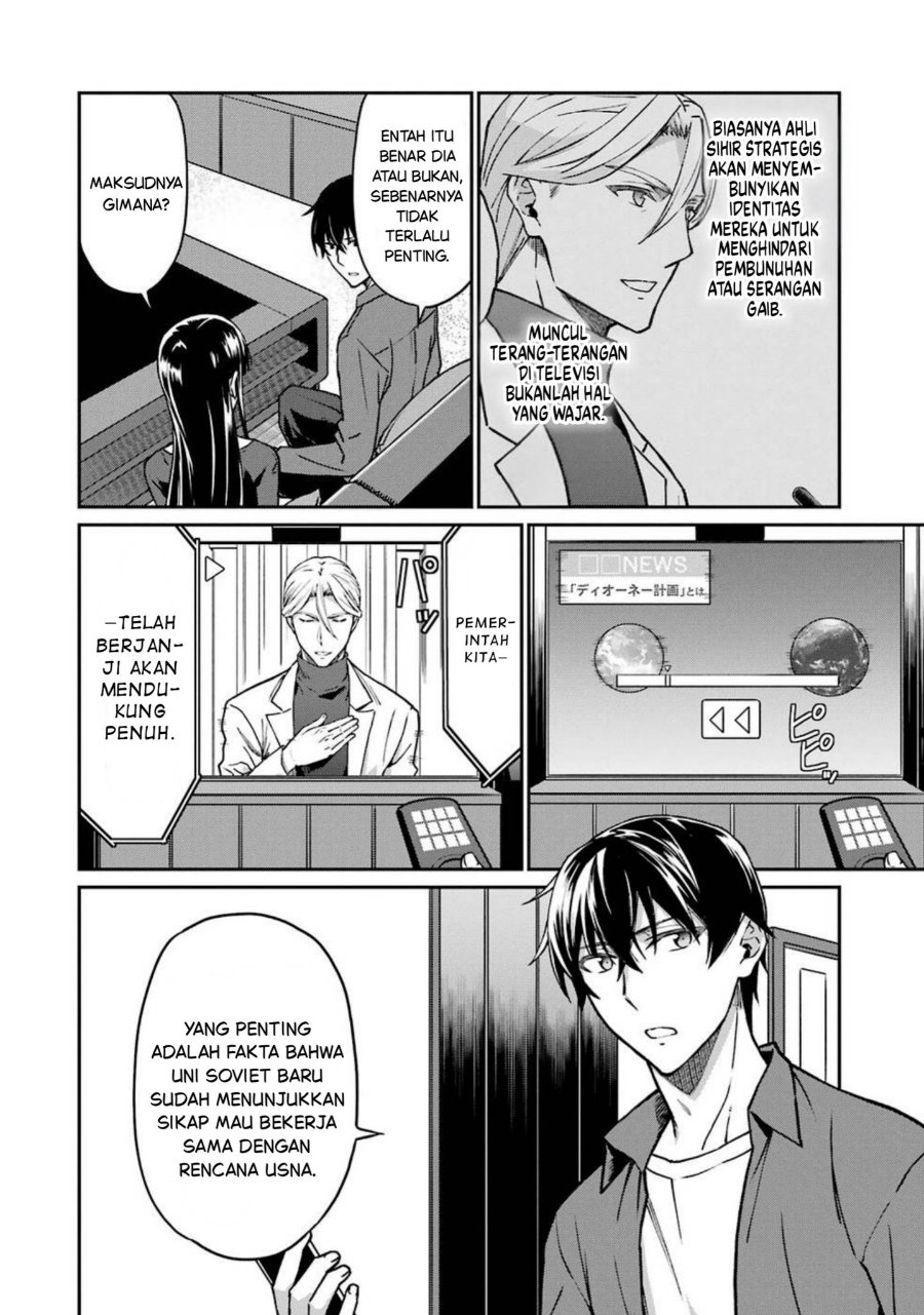 Baca Mahouka Koukou no Rettousei: Koritsu-hen - Chapter 7 halaman 18