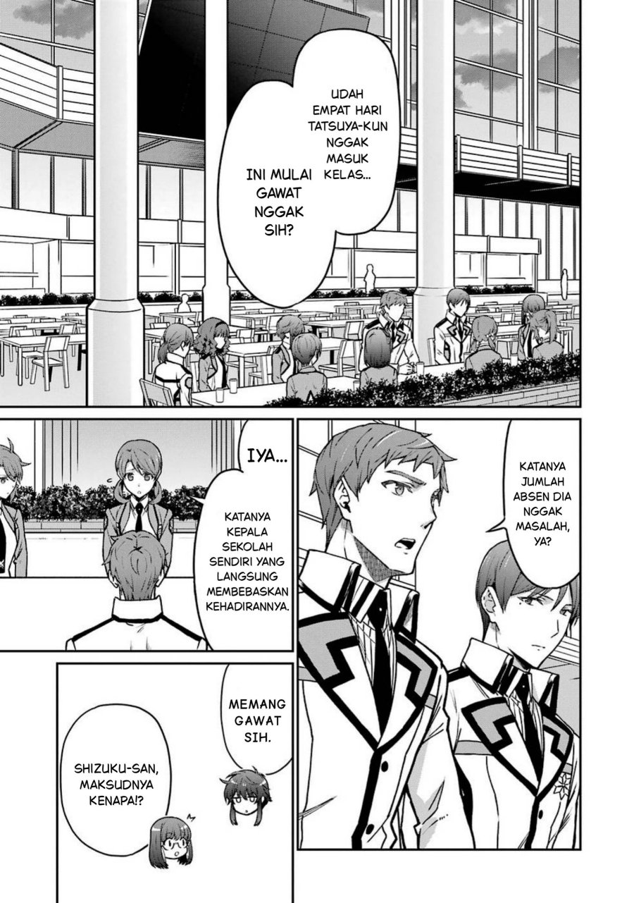 Baca Mahouka Koukou no Rettousei: Koritsu-hen - Chapter 7 halaman 5