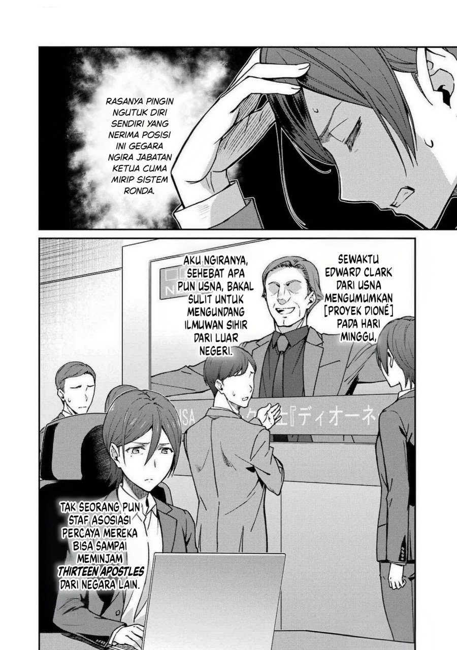 Baca Mahouka Koukou no Rettousei: Koritsu-hen - Chapter 8 halaman 17